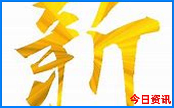 成都市市区旅游景点